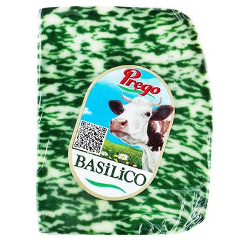 Сыр Prego Basilico 50% - купить, цены на Auchan - фото 2