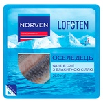 Сельдь Norven Lofoten филе в масле с голубой солью 250г