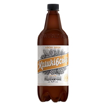 Zhashkivske Wheat Unfiltered Light Beer 4.7% 1l