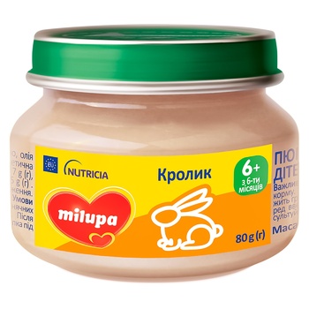 Пюре Milupa Кролик для дітей з 6 місяців 80г - купити, ціни на NOVUS - фото 1