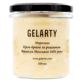 Gelarty Creme Brulee Ice Cream According to Gerard Tyrsen's 1691 Recipe 350ml