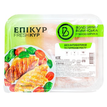 Філе курчати-бройлера Епікур охолоджене - купити, ціни на Novus - фото 1