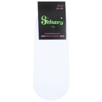 In Shkary White Women's Socks 23-25s - buy, prices for MegaMarket - photo 1