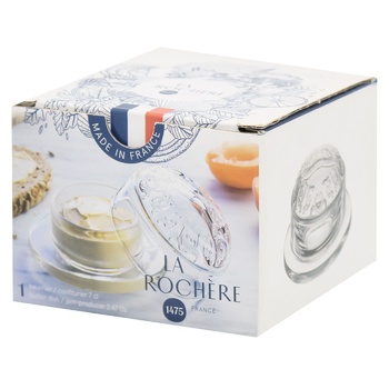 La Rochere Versailles Buttercup Set with Lid 70ml - buy, prices for - photo 1