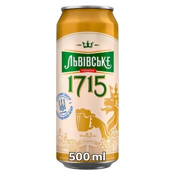 Пиво Львовское 1715 светлое 4,7% 0,5л - купить, цены на Auchan - фото 1