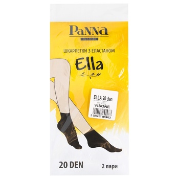 Panna Ella 20 Uni Corporal Kneepads 2 pairs - buy, prices for ULTRAMARKET - photo 1