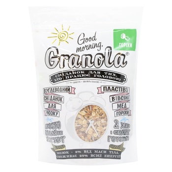 Сніданок сухий Good morning Granola з горіхами 330г