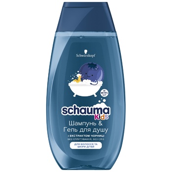 Schauma Kids Shampoo And Shower Gel 250ml