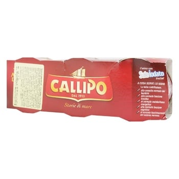 Тунец Callipo в оливковом масле 3х80г - купить, цены на ULTRAMARKET - фото 1