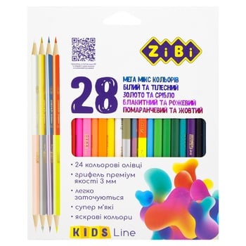 ZiBi Colored Pencils 28colors 28pcs - buy, prices for ULTRAMARKET - photo 1