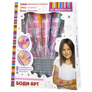 Qunxing Set of children's cosmetics eye palette - buy, prices for NOVUS - photo 4