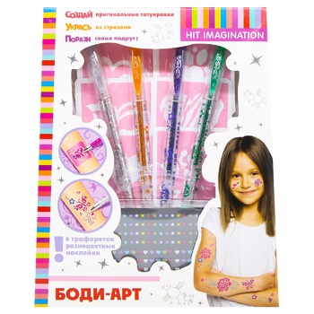 Qunxing Set of children's cosmetics eye palette - buy, prices for NOVUS - photo 3