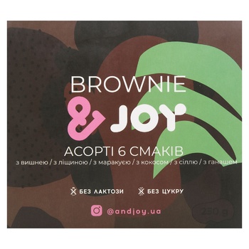 &JOY Assorted Brownie Desserts 250g - buy, prices for - photo 3