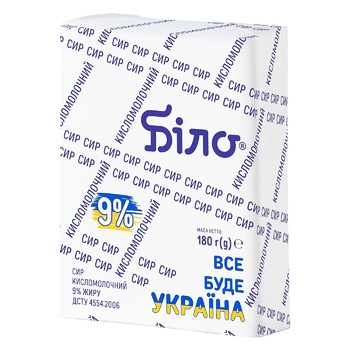 Bilo Curd 9% 180g - buy, prices for Tavria V - photo 1