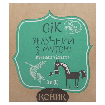 Konik Not Clarified Apple Mint Juice 3l - buy, prices for METRO - photo 2