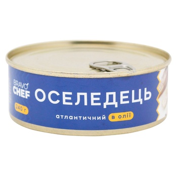 Bravo Chef Atlantic Herring in Oil 240g - buy, prices for METRO - photo 1