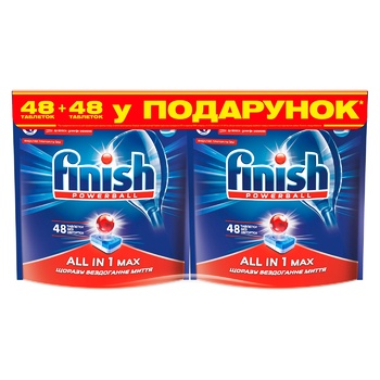 Таблетки для посудомоечных машин Finish All in 1 48+48шт