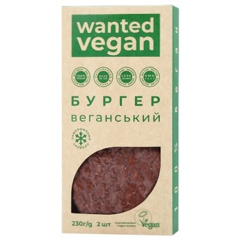 Бургер веганський Wanted Vegan 230г - купити, ціни на КОСМОС - фото 1