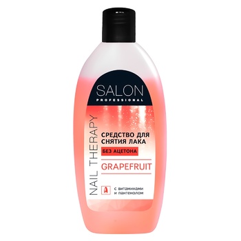 Salon Professional Grapefruit Nail Polish Remover 200ml - buy, prices for MegaMarket - photo 1