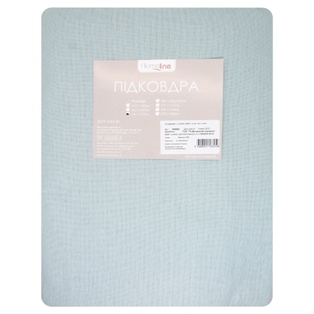 Home Line Calico Duvet Cover 143x215cm - buy, prices for - photo 4