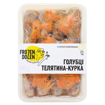 Голубці Frozen Dozen Телятина-курка 800г