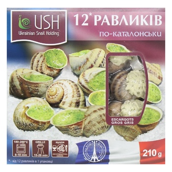 USH Escargot Gros Gris Snails in Catalan Sauce 210g - buy, prices for WINETIME - photo 2