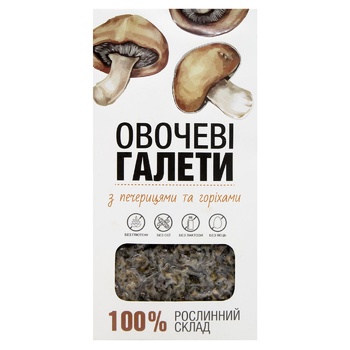 Галети овочеві Plantfood з печерицями та горіхами 240г - купити, ціни на WINETIME - фото 2