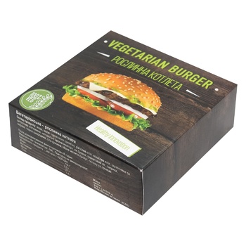 Garden Gourmet Frozen Vegetable Cutlets for Burger 2pcs 220g - buy, prices for - photo 4