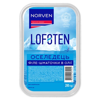 Оселедець Norven Lofoten в олії 280г - купити, ціни на NOVUS - фото 3