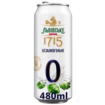 Lvivske 1715 Non-alcoholic Beer 0.48l - buy, prices for Auchan - photo 1