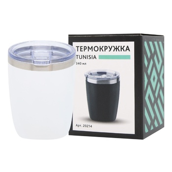 Bergamo Tunisia White Thermal Mug 340ml