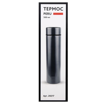 Bergamo Peru Metal Thermos 500ml - buy, prices for - photo 2