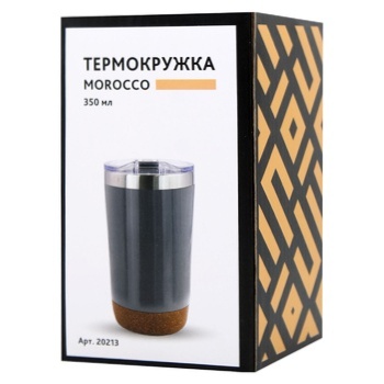 Bergamo Morocco Graphitic Thermal Mug 350ml - buy, prices for - photo 5