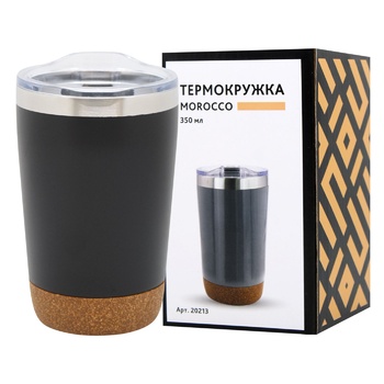 Bergamo Morocco Black Thermal Mug 350ml