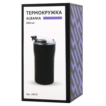 Bergamo Albania Black Thermal Mug 400ml - buy, prices for - photo 3