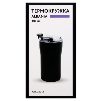 Bergamo Albania Black Thermal Mug 400ml - buy, prices for - photo 2