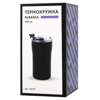 Bergamo Albania White Thermal Mug 400ml - buy, prices for MegaMarket - photo 4