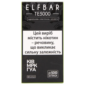 Сигарета Elf Bar Ківі Маракуя Гуава електронна 5000 13.5мл 5% - купити, ціни на - фото 5