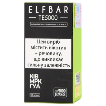 Сигарета Elf Bar Киви Маракуйя Гуава электронная 5000 13.5мл 5% - купить, цены на - фото 4