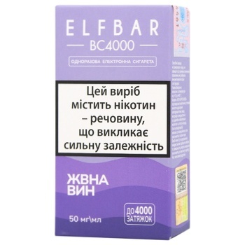 Elf Bar Zhvna Vin Electronic Cigarette 4000 11.5ml 5% - buy, prices for NOVUS - photo 1