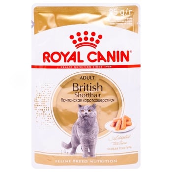 Корм Royal Canin для взрослых котов породы Британский короткошерстный 85г - купить, цены на MasterZoo - фото 1