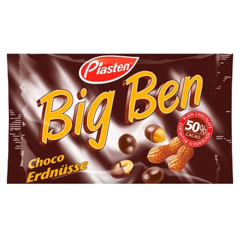 Piasten Big Ben Dark Peanuts in Dark Chocolate Dragee 200g