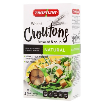 Trofilini Wheat Cubes Croutons for Salad 80g - buy, prices for WINETIME - photo 1