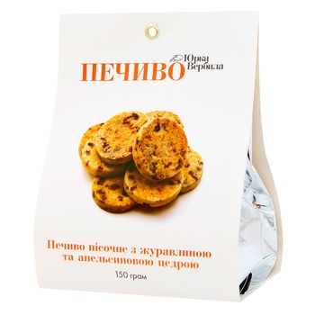 Vid Yurka Verbylo Shortbread with Cranberry and Orange Peel 150g - buy, prices for WINETIME - photo 1