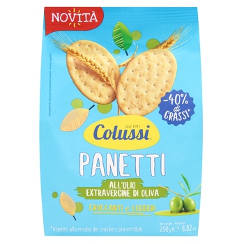 Colussi Crackers with Extra Virgin Olive Oil 250g - buy, prices for WINETIME - photo 1