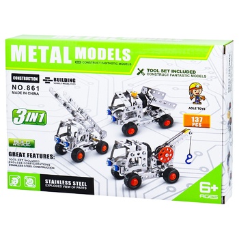 Конструктор Aole Toys Будтехніка №861 металевий 3в1 - купити, ціни на Auchan - фото 1