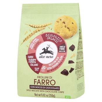 Alce Nero Organic Cookies with Chocolate Chips 250g - buy, prices for WINETIME - photo 1