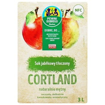 Gala Cortland Apple Juice 3l - buy, prices for Auchan - photo 2