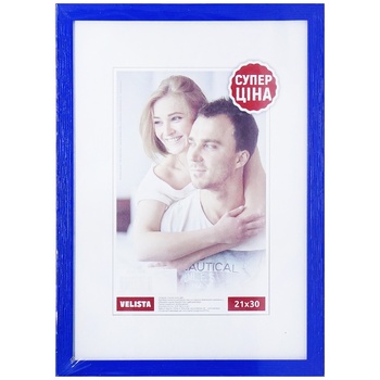 Рамка Velista синя пластик 21х30см - купити, ціни на Auchan - фото 1