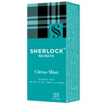 Чай чорний Sherlock Secrets Citrus Mint 25шт*2г